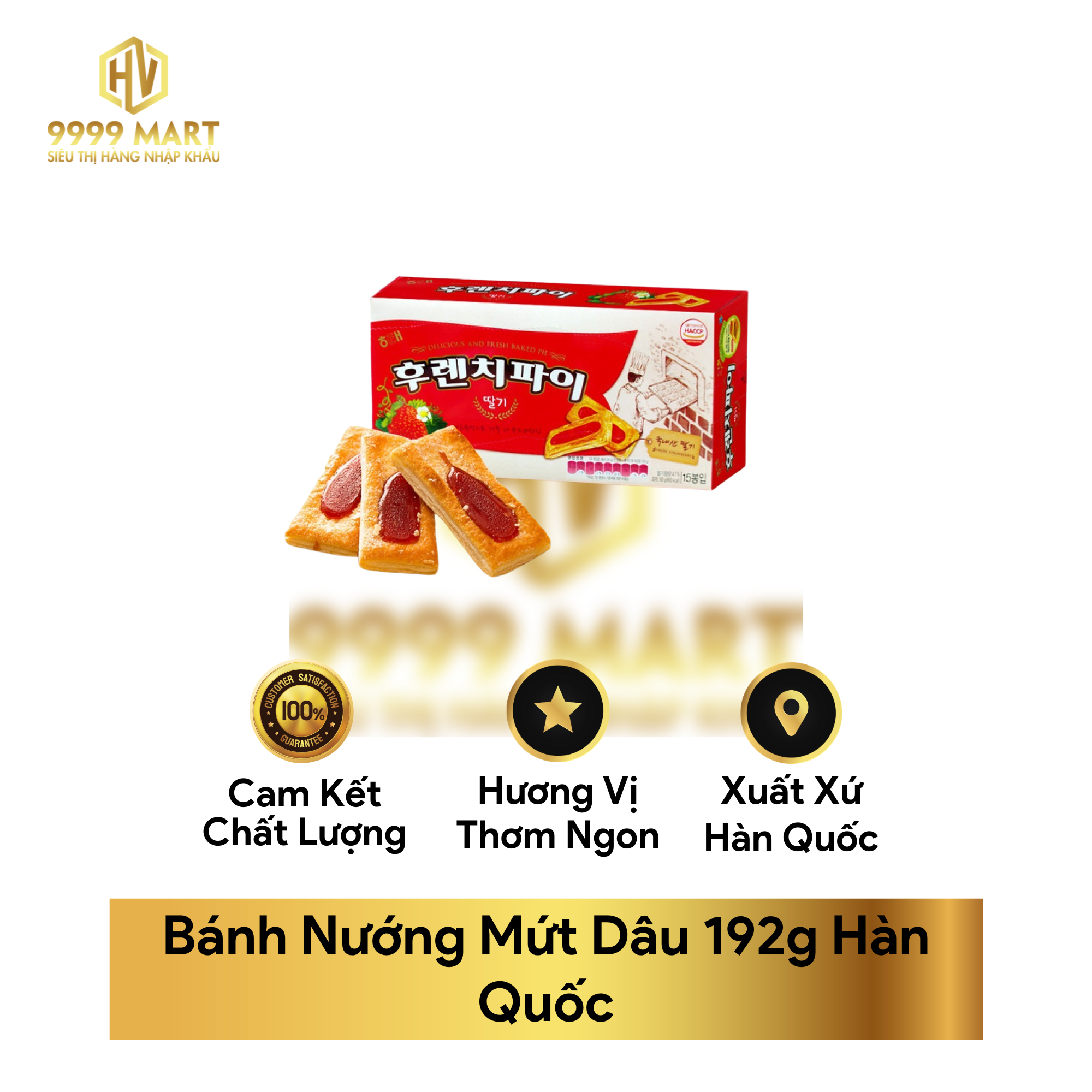  Bánh Nướng Mứt Dâu 192g Hàn Quốc 