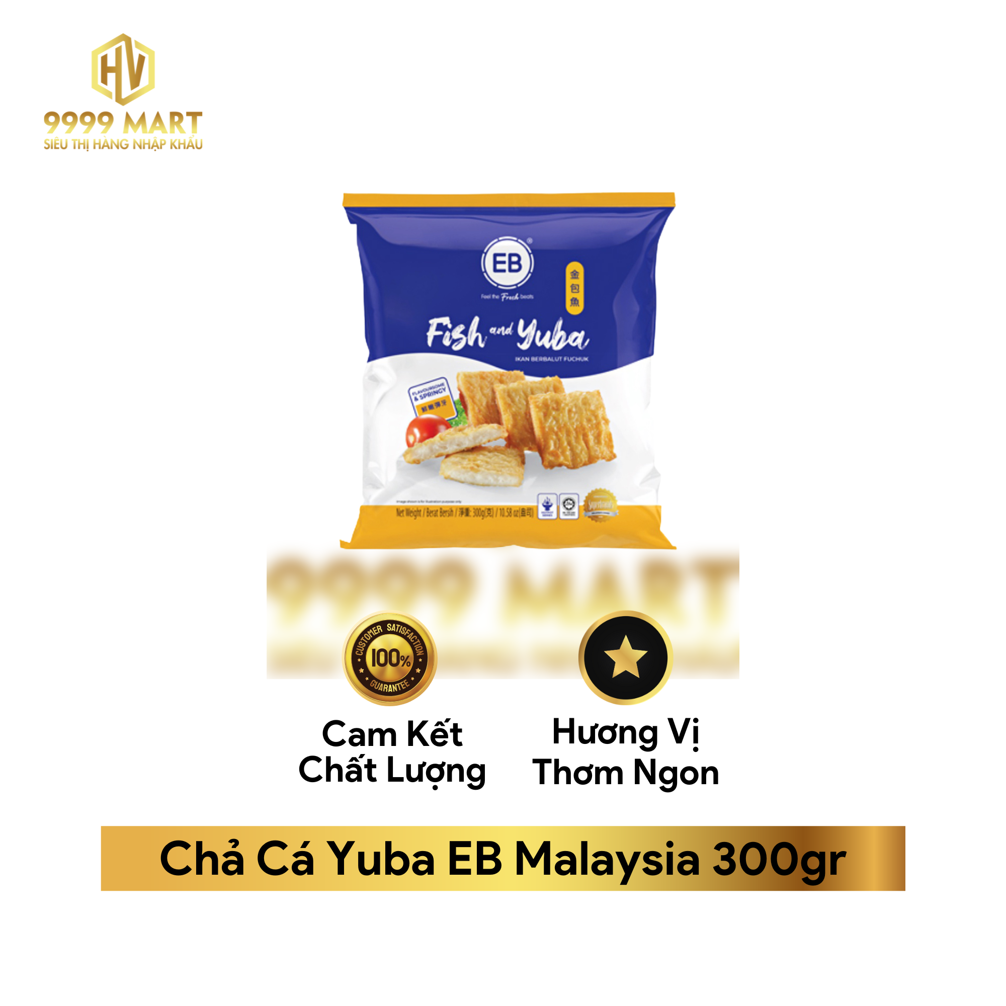  Chả Cá Yuba EB Malaysia 300gr 