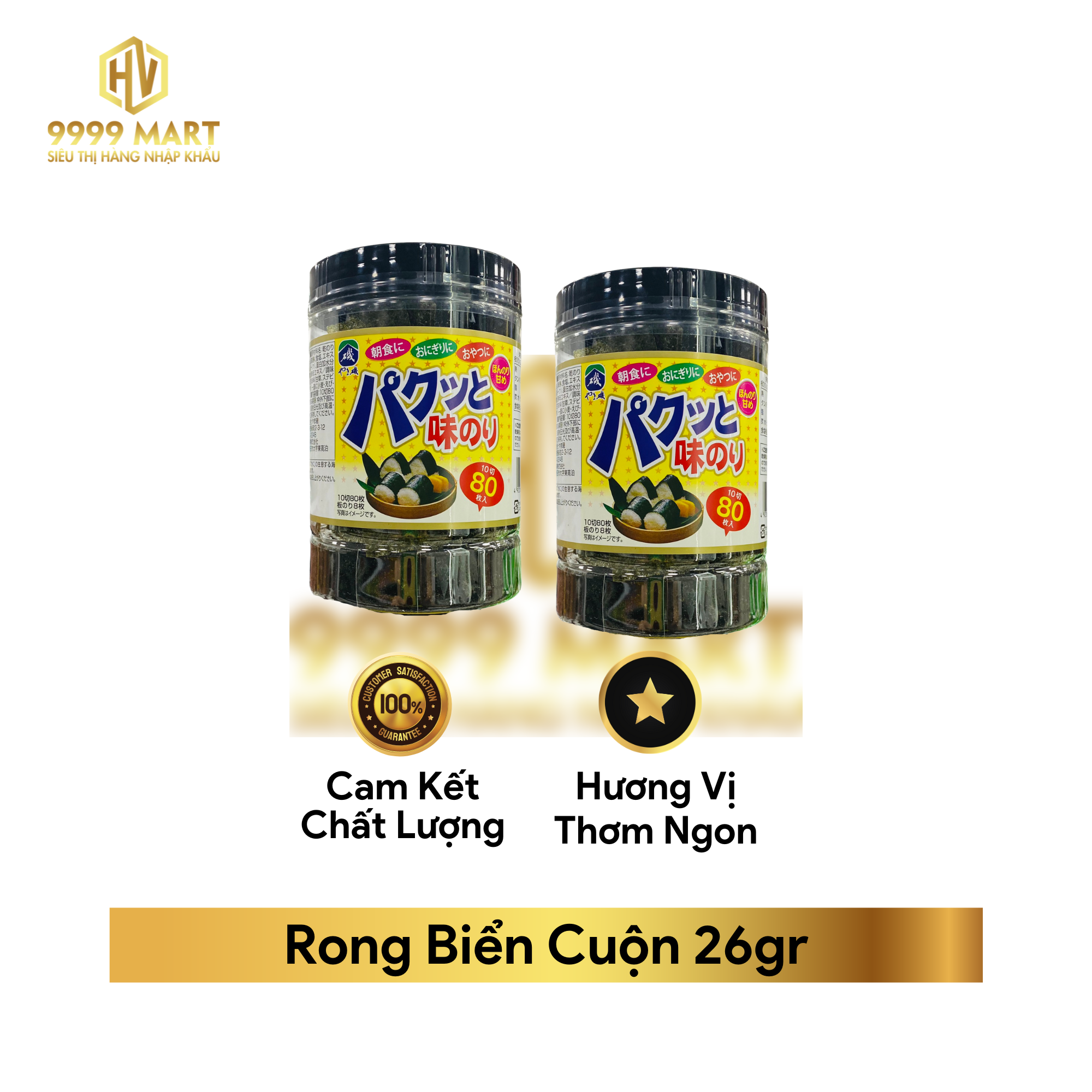  Rong Biển Cuộn 26gr 