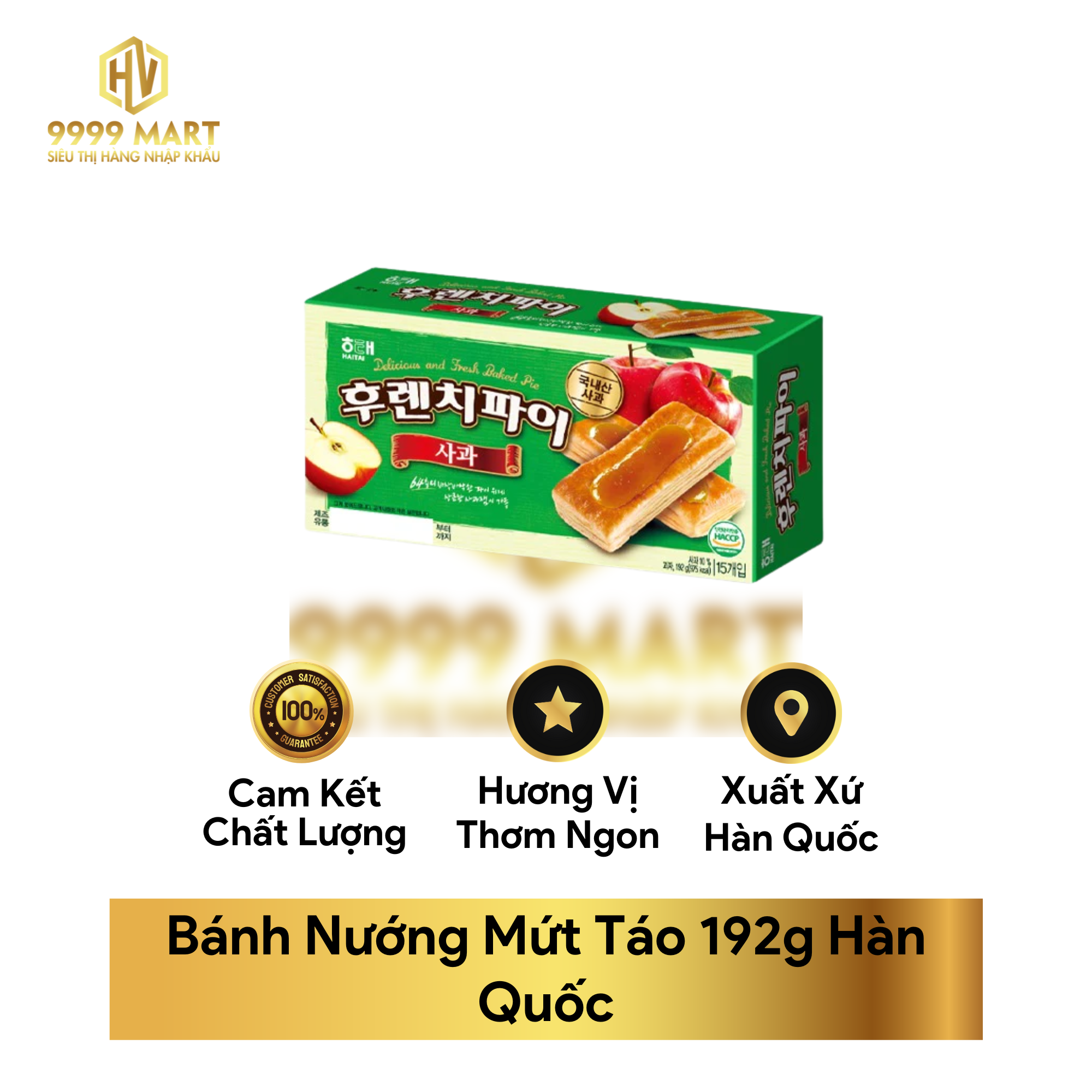  Bánh Nướng Mứt Táo 192g Hàn Quốc 