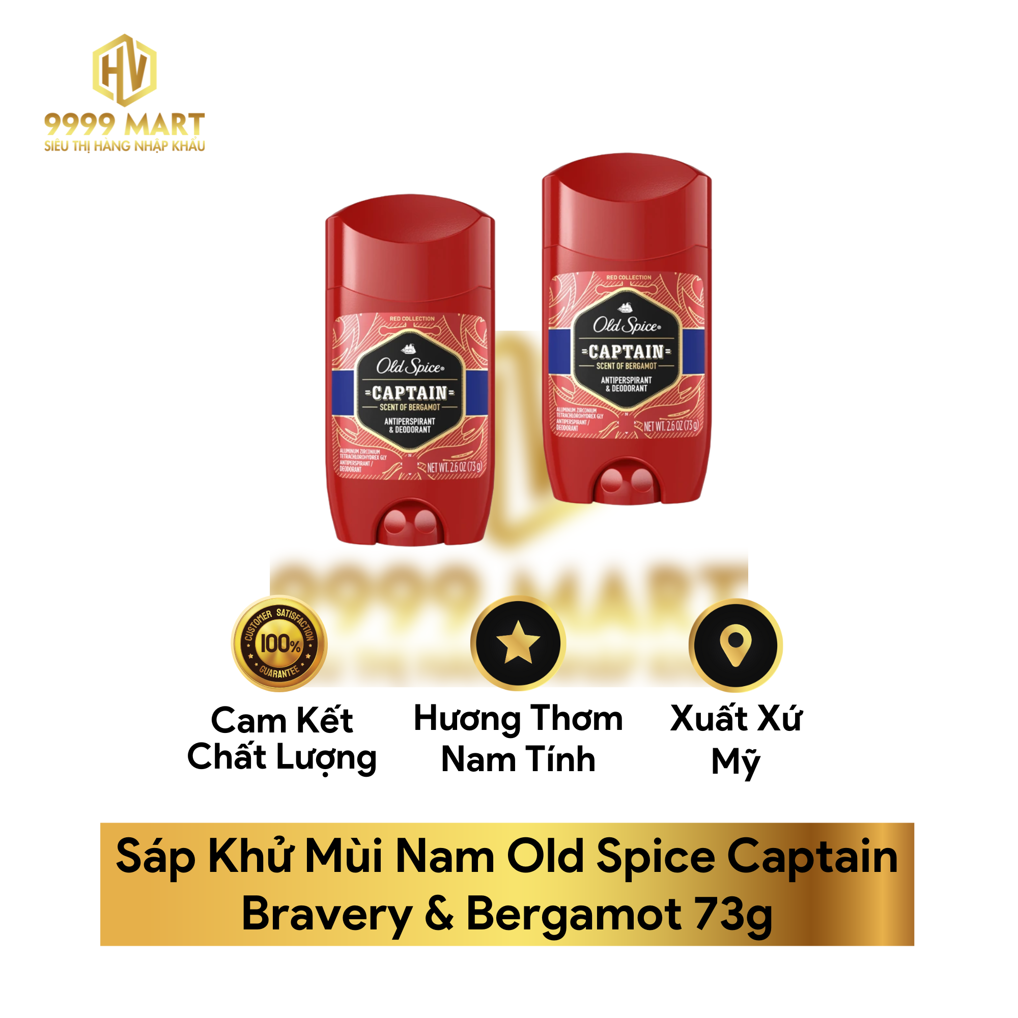  Sáp Khử Mùi Nam Old Spice Captain Bravery & Bergamot 73g 