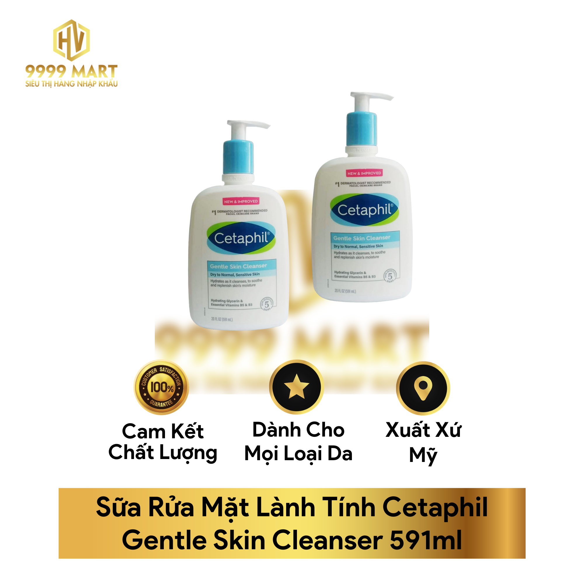  Sữa Rửa Mặt Lành Tính Cetaphil Gentle Skin Cleanser 591ml 