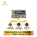  Bánh Xốp Nhân Kem Vị Dừa Hiệu Milan Thái Lan 