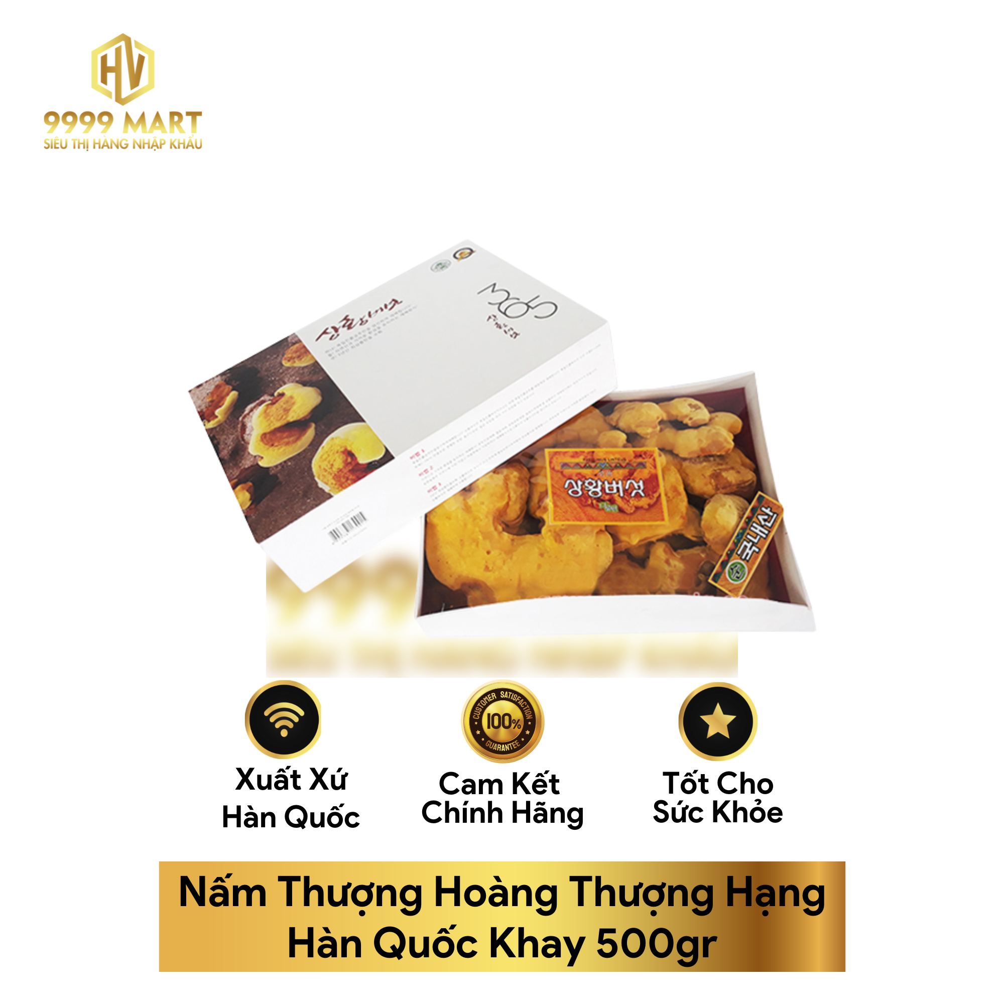  Nấm Thượng Hoàng Thượng Hạng Hàn Quốc Khay 500gr 