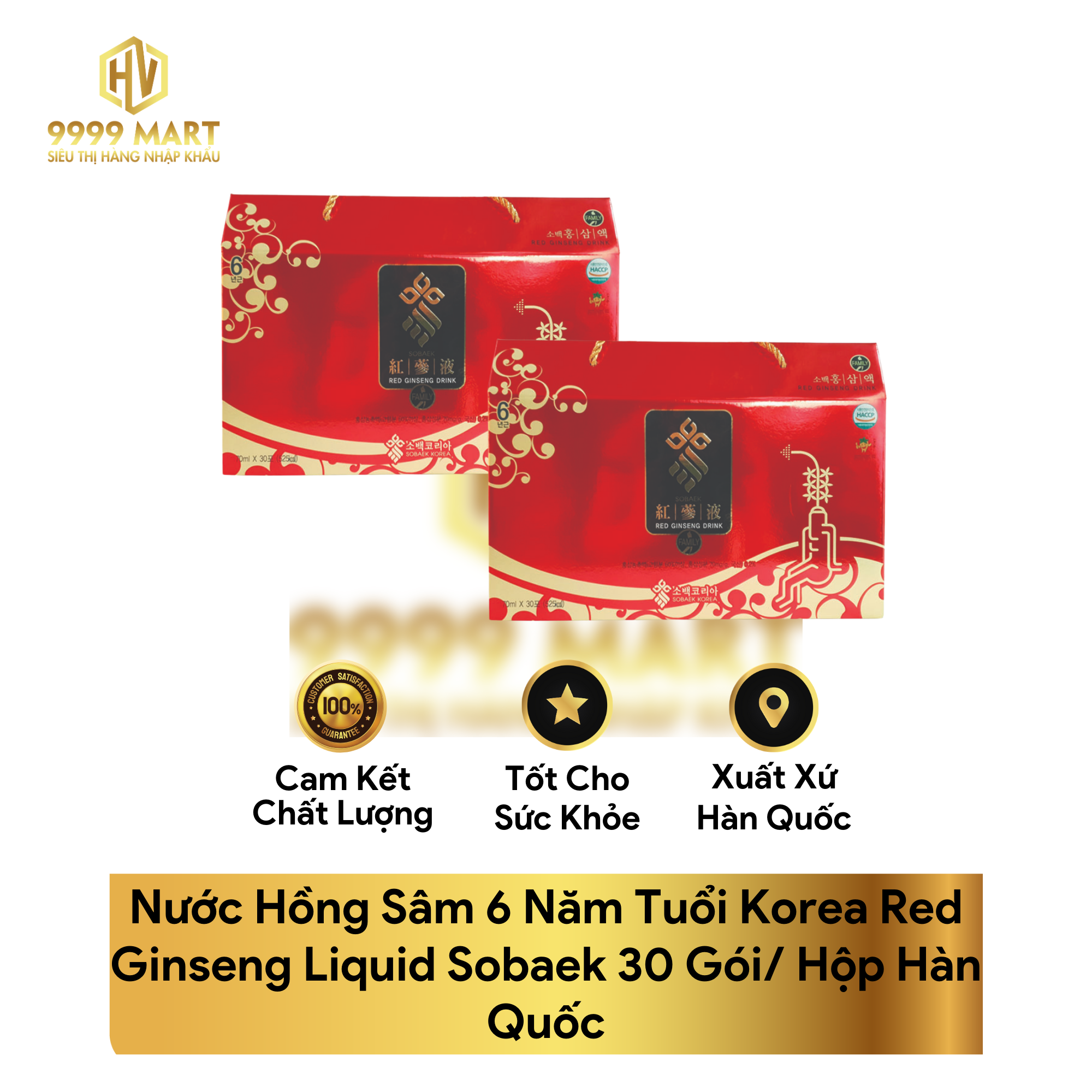  Nước Hồng Sâm 6 Năm Tuổi Korea Red Ginseng Liquid Sobaek 30 Gói/ Hộp Hàn Quốc 