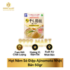  Hạt Nêm Sò Điệp Ajinomoto Nhật Bản 50gr 