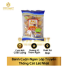 Bánh Bông Lan Vị Sữa Tươi Baumkuchen Marukin 10 Cái - Nhật 