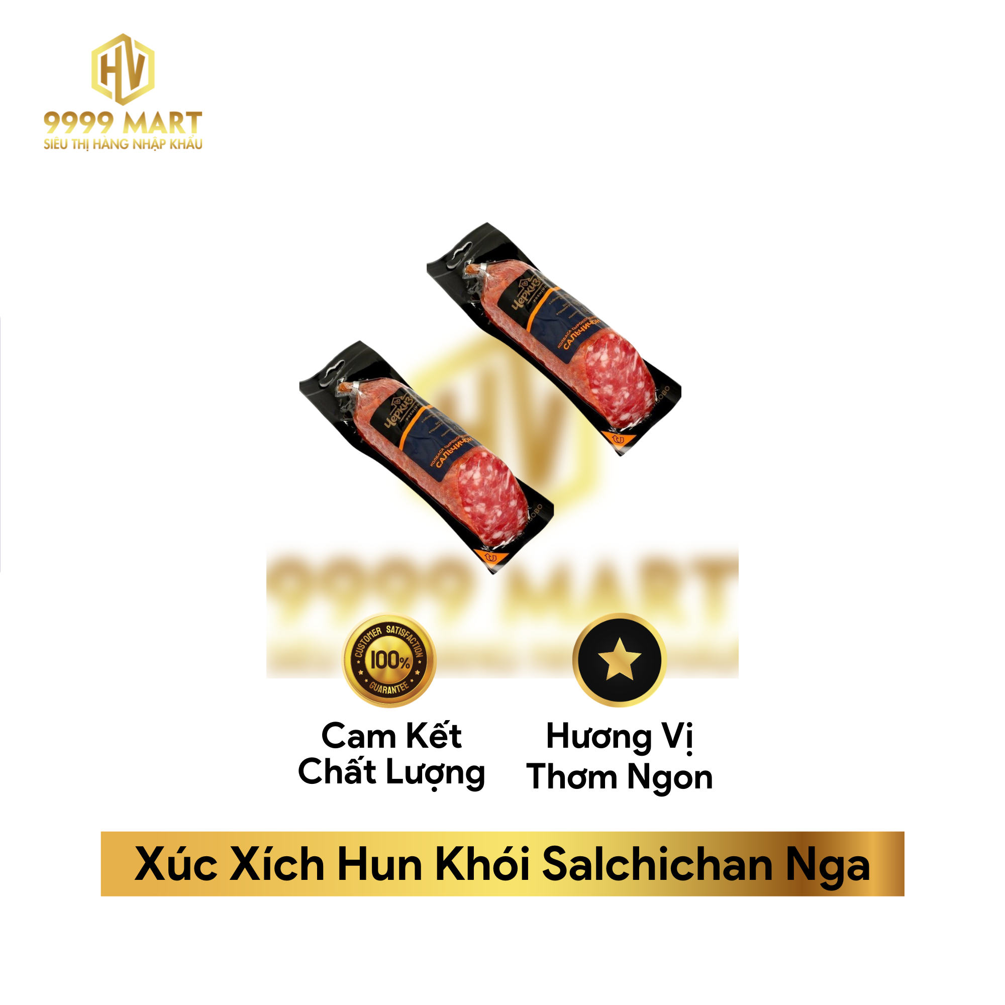  Xúc Xích Hun Khói Salchichan Nga 