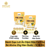  Bánh Gạo Lứt Ăn Dặm Hữu Cơ Cho Bé Alvins 25g Hàn Quốc 