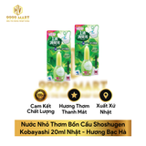  Nước Nhỏ Thơm Bồn Cầu Shoshugen Kobayashi 20ml Nhật 