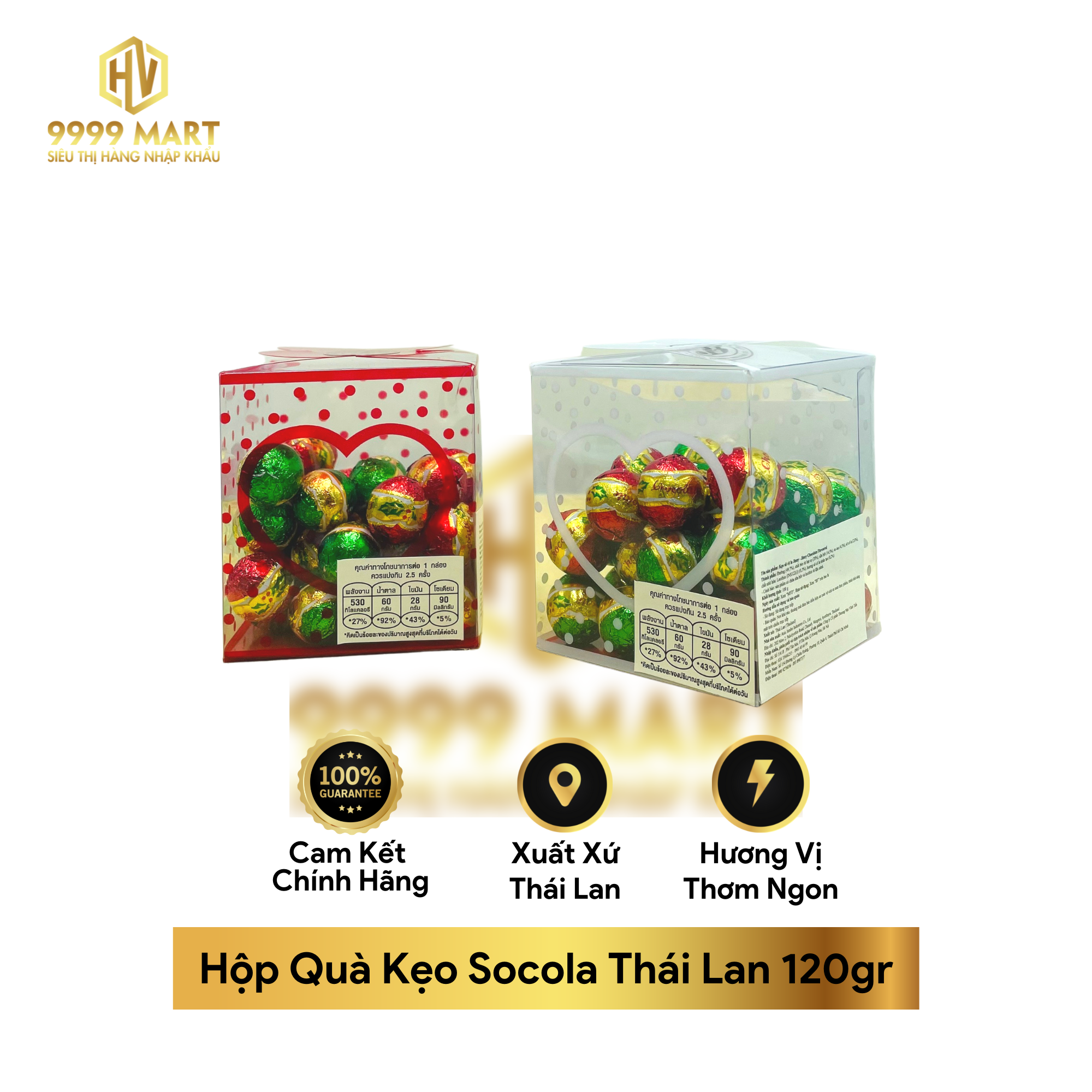  Hộp Quà Kẹo Socola Thái Lan 120gr 
