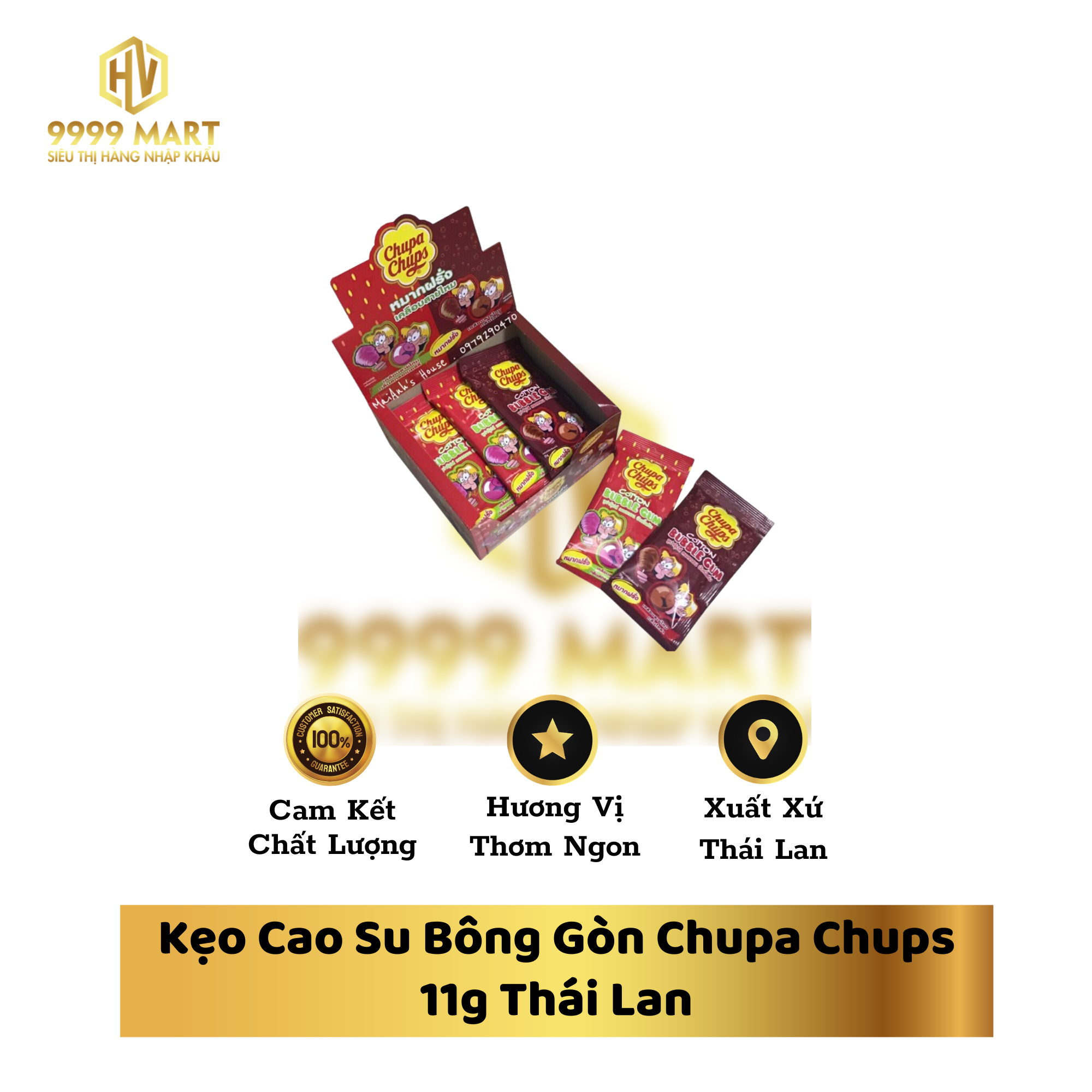  Kẹo Cao Su Bông Gòn Chupa Chups 11g Thái Lan 