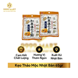  Kẹo Thảo Mộc Nhật Bản 65gr 