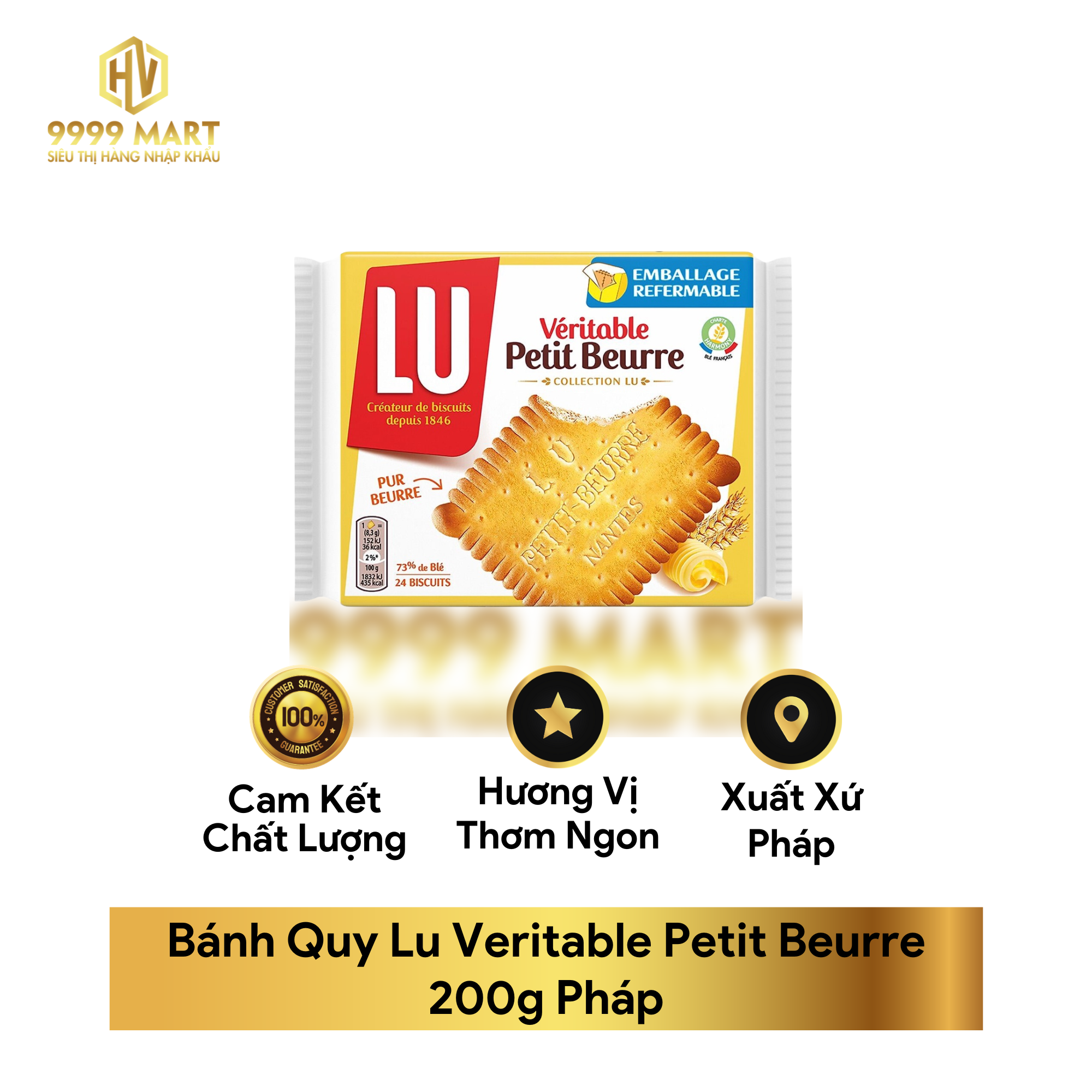  Bánh Quy Lu Veritable Petit Beurre 200g Pháp 