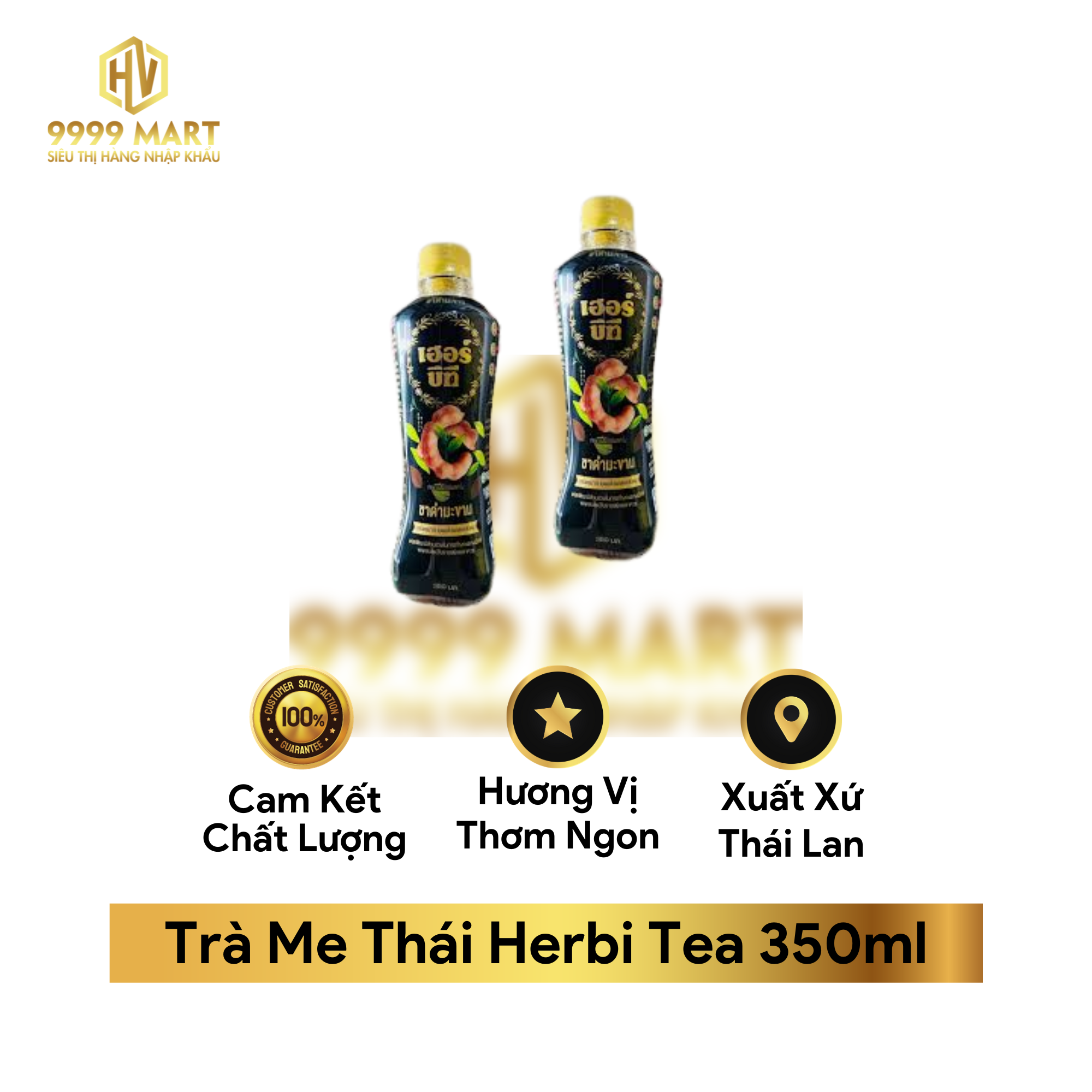  Trà Me Thái Herbi Tea 350ml 
