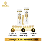  Dầu Gội Xả 2in1 Pantene 355ml 
