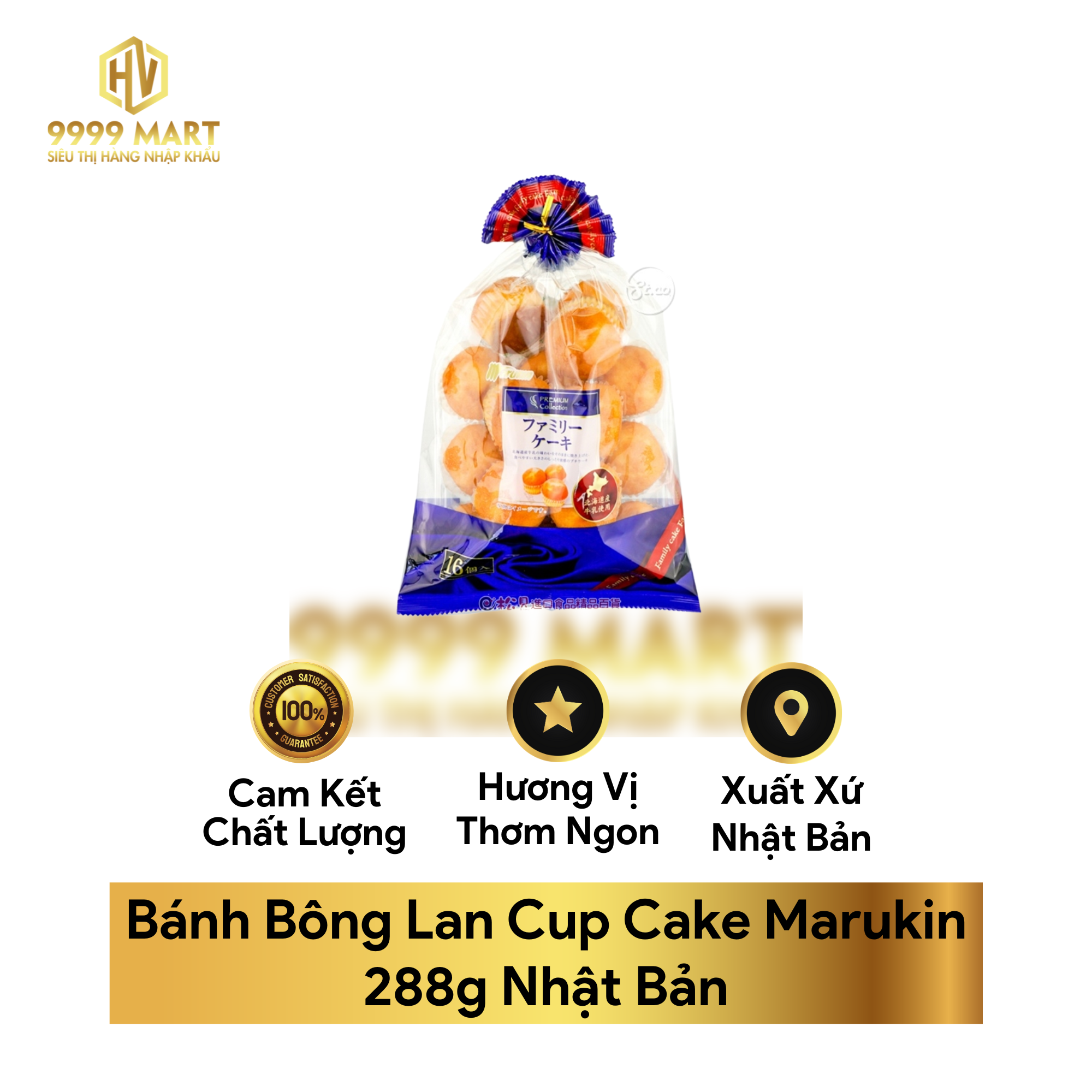  Bánh Bông Lan Cup Cake Marukin 288g Nhật Bản 