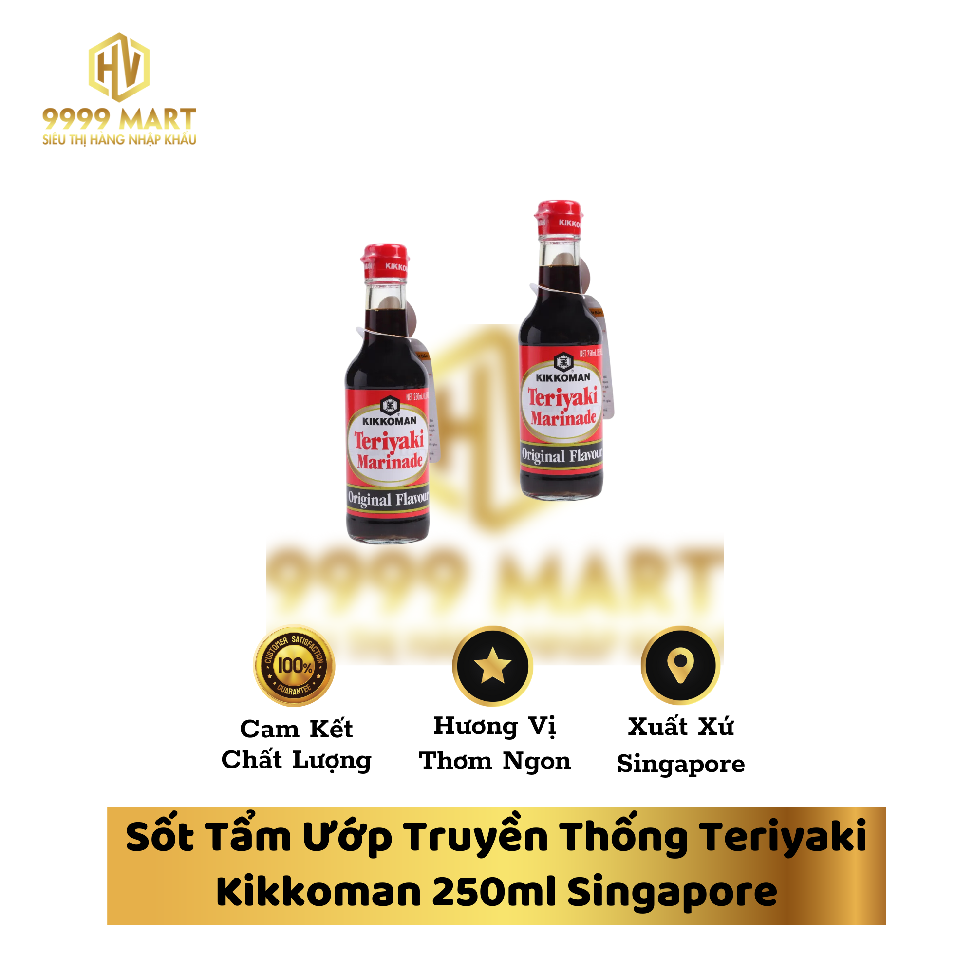  Sốt Tẩm Ướp Truyền Thống Teriyaki Kikkoman 250ml Singapore 