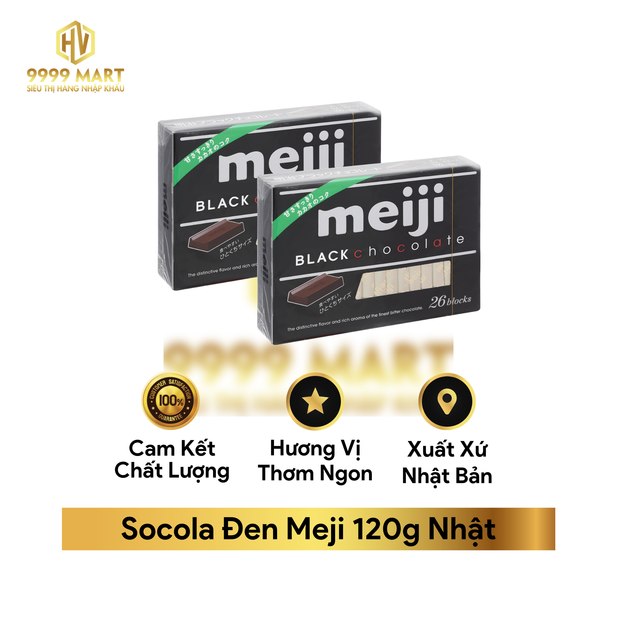  Socola Đen Meji 120g Nhật 