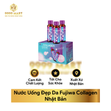  Nước Uống Đẹp Da Fujiwa Collagen Nhật Bản 