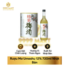  Rượu Mơ Vị Việt Quất Kishu No Buruberi Umeshu 12% 720ml - Nhật Bản 