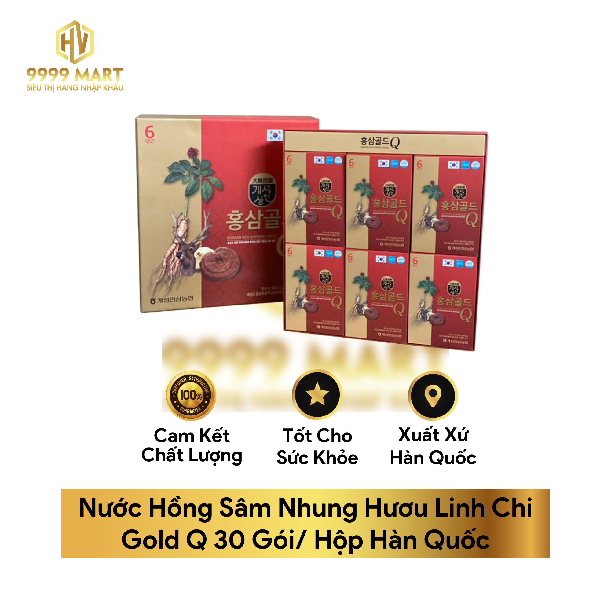  Nước Hồng Sâm Nhung Hươu Linh Chi Gold Q 30 Gói/ Hộp Hàn Quốc 