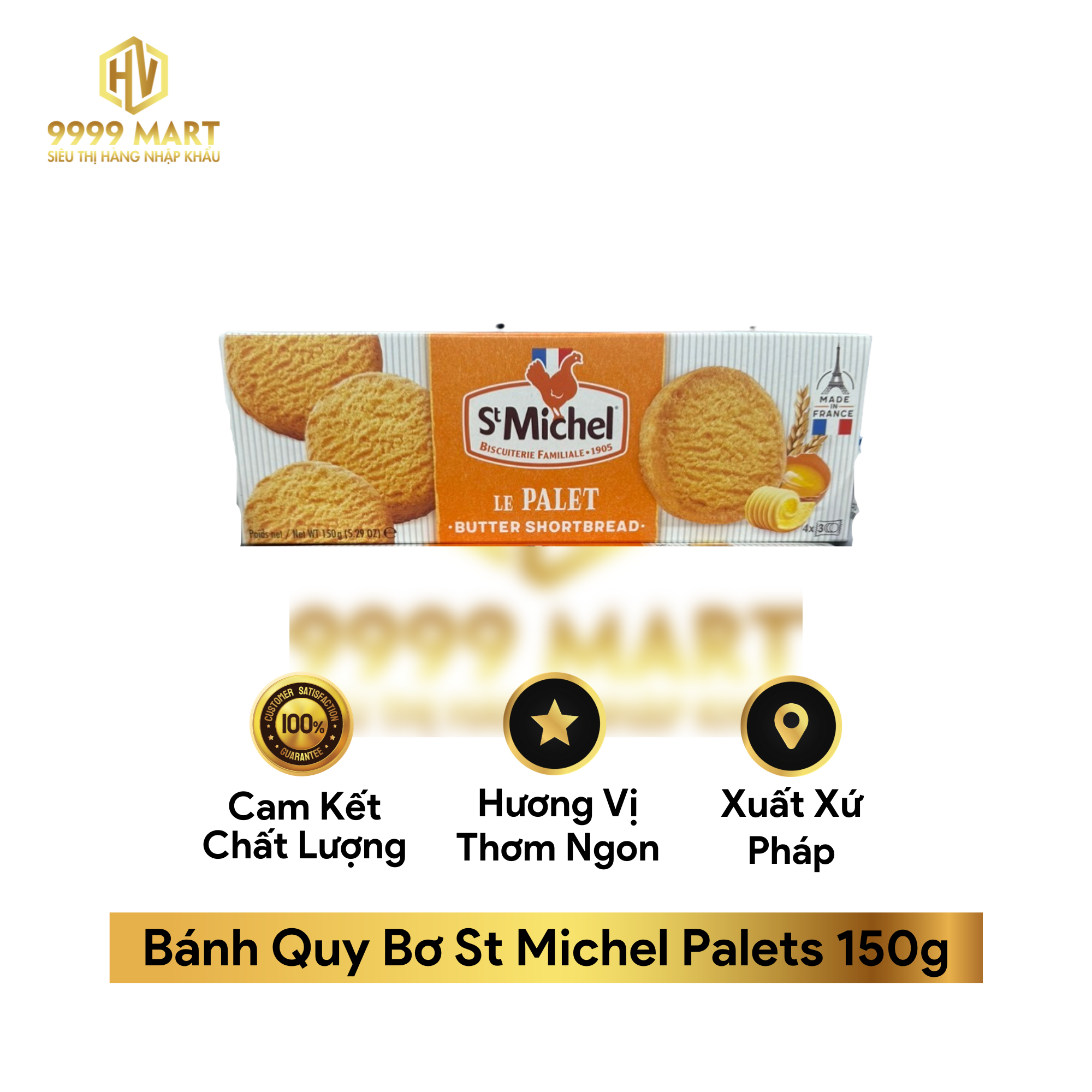  Bánh Quy Bơ St Michel Palets 150g 