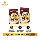  Ngũ Cốc Calbee Nhật Bản 