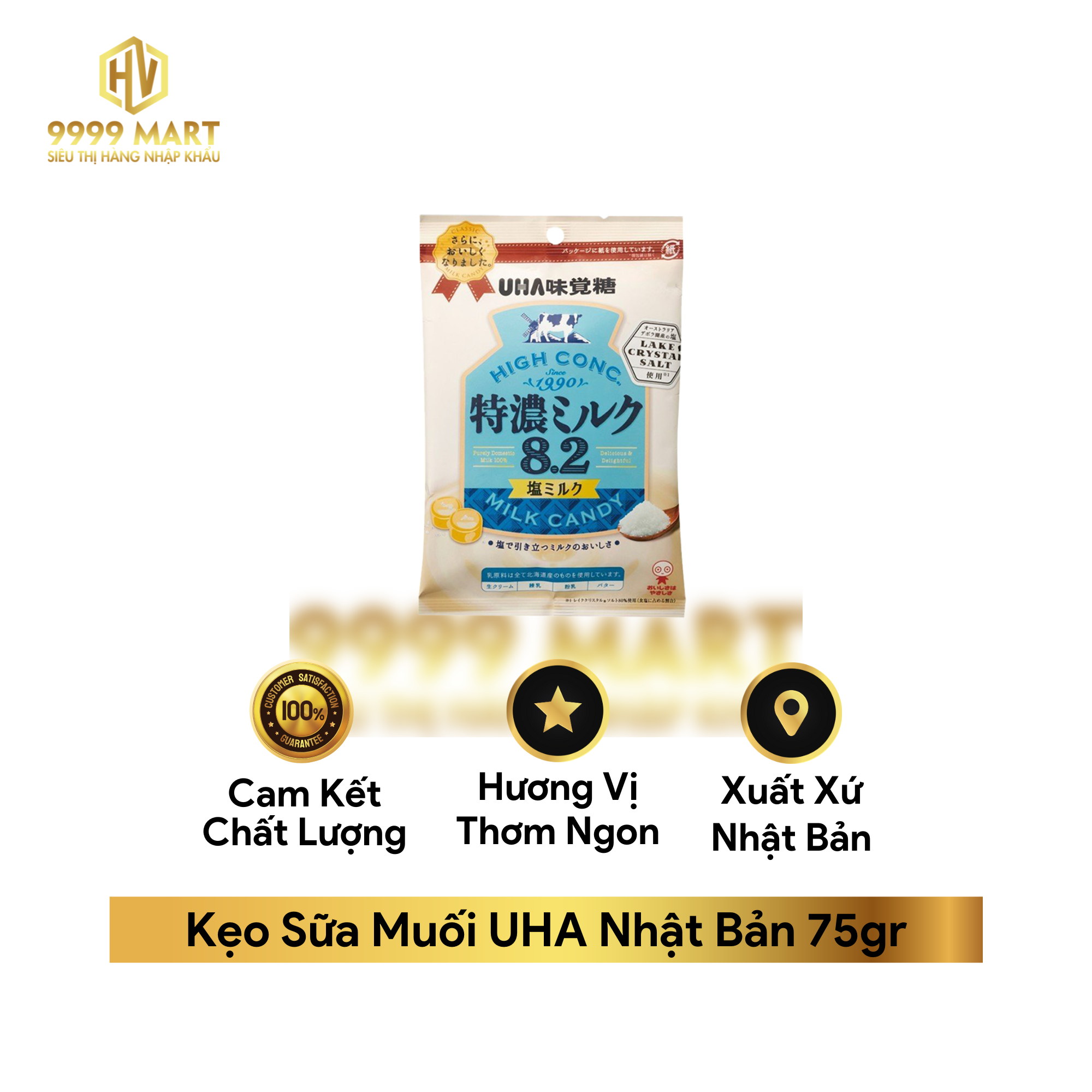  Kẹo Sữa Muối UHA Nhật Bản 75gr 
