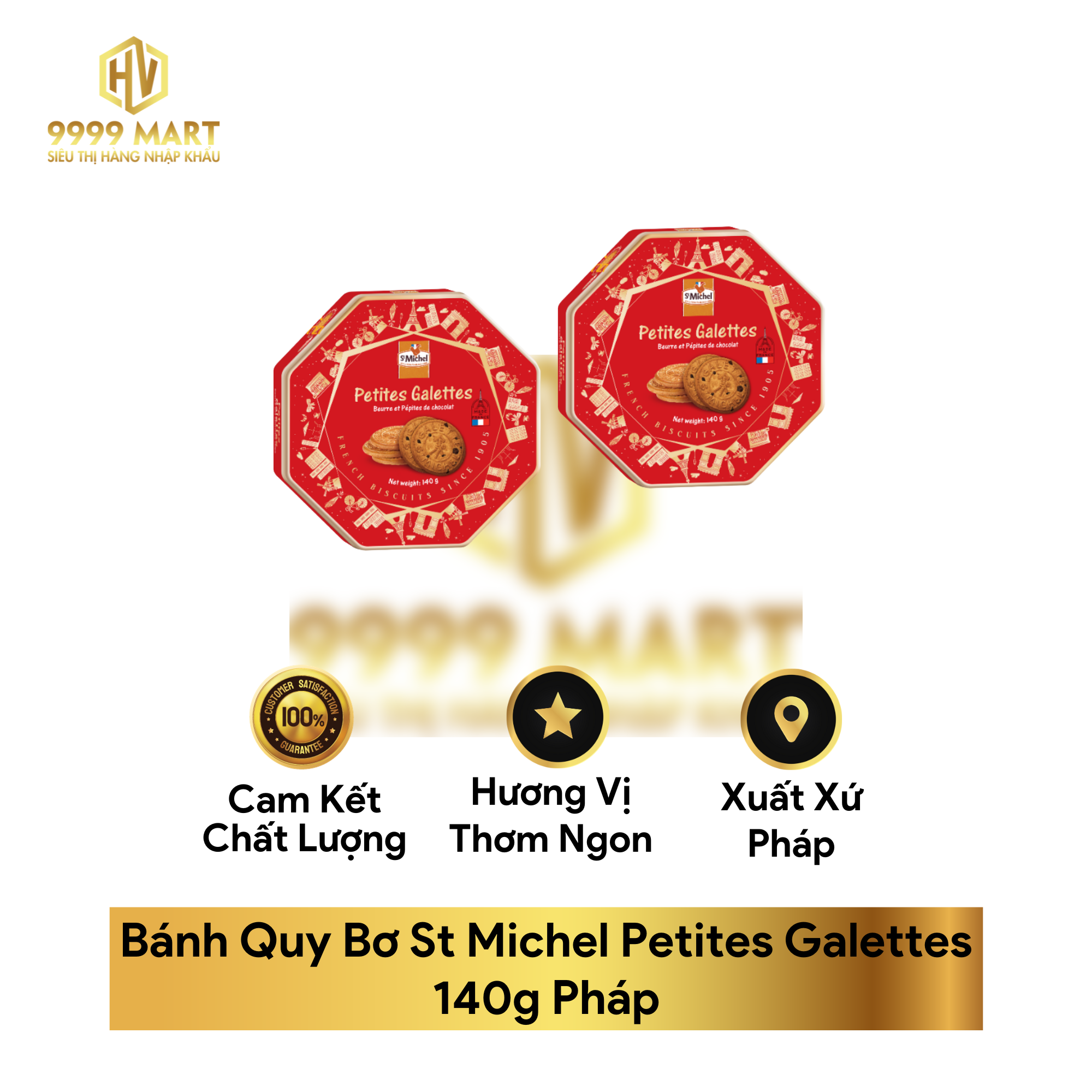  Bánh Quy Bơ St Michel Petites Galettes 140g Pháp 