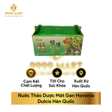  Nước Thảo Dược Mát Gan Hovenia Dulcis Hàn Quốc 