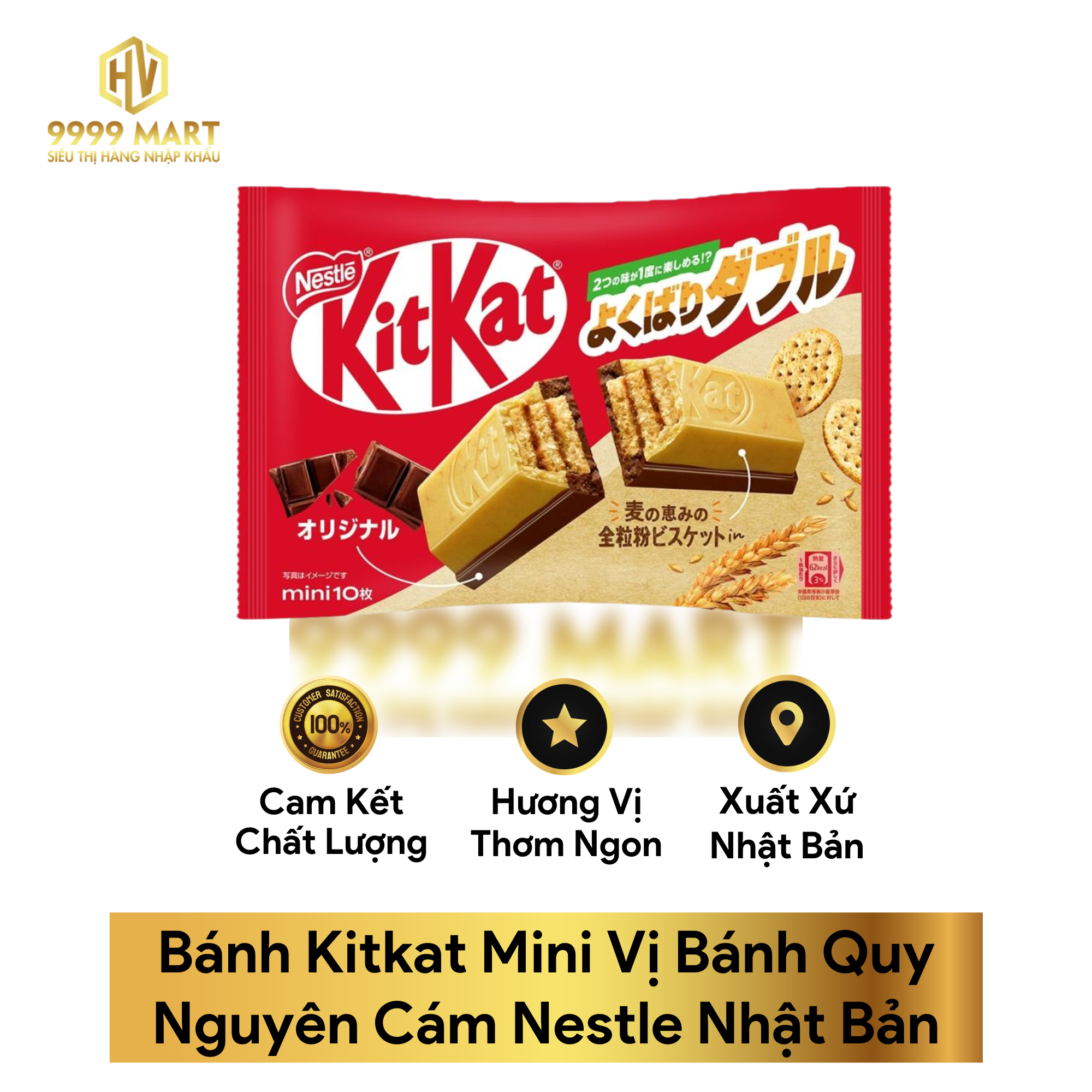  Bánh Kitkat Mini Vị Bánh Quy Nguyên Cám Nestle Nhật Bản 