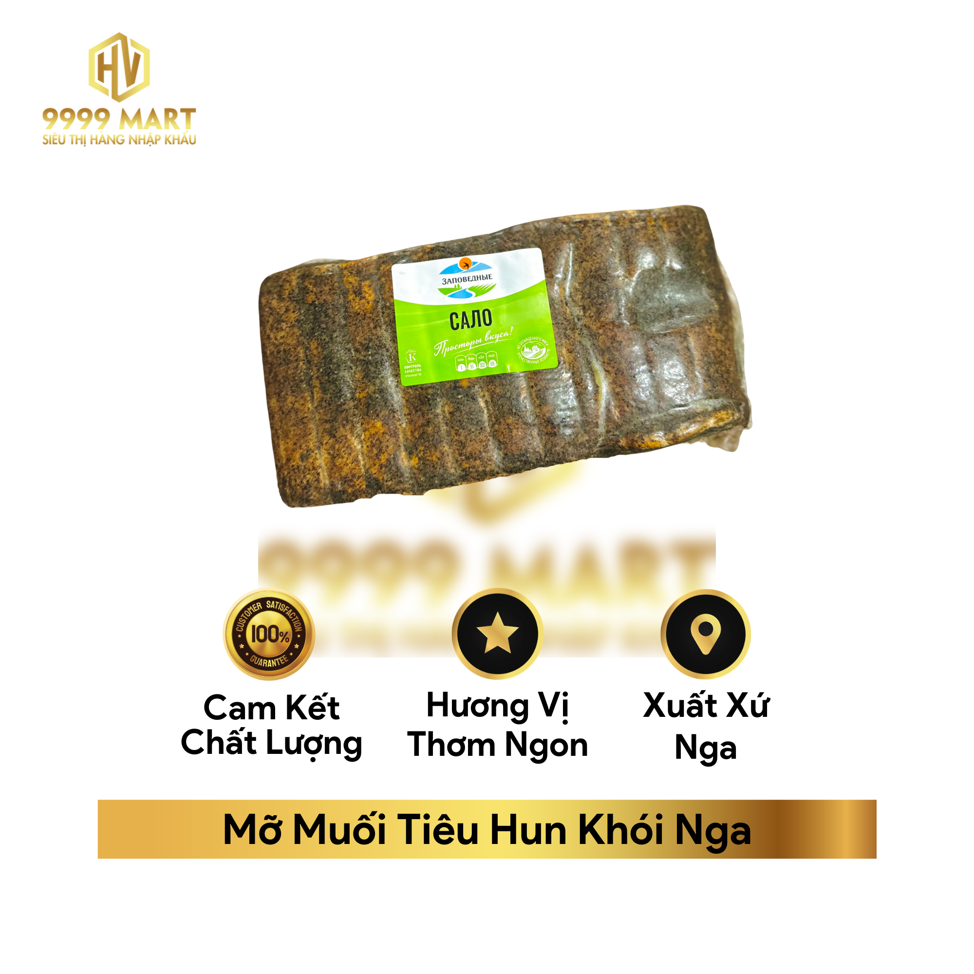  Mỡ Muối Tiêu Hun Khói Nga 