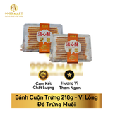  Bánh Cuộn Trứng 218g 