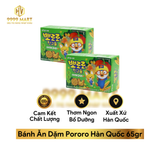  Bánh Ăn Dặm Pororo Hàn Quốc 65gr 