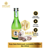  Rượu Sake Nishinoseki Junmaishu 15% Nhật Bản 300ml 