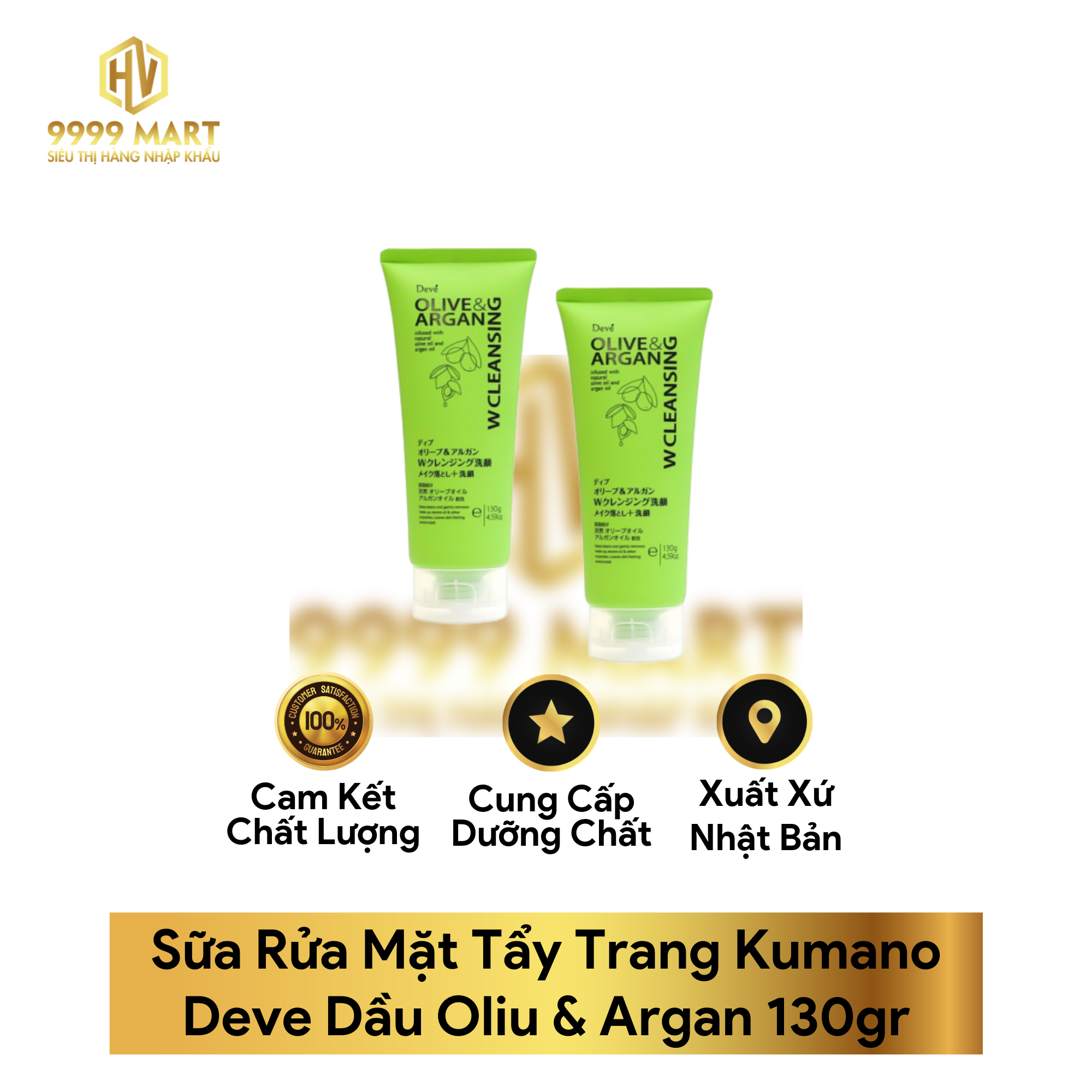  Sữa Rửa Mặt Tẩy Trang Kumano Deve Dầu Oliu & Argan 130gr 