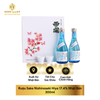  Rượu Sake Nishinoseki Hiya 17.4% Nhật Bản 300ml 