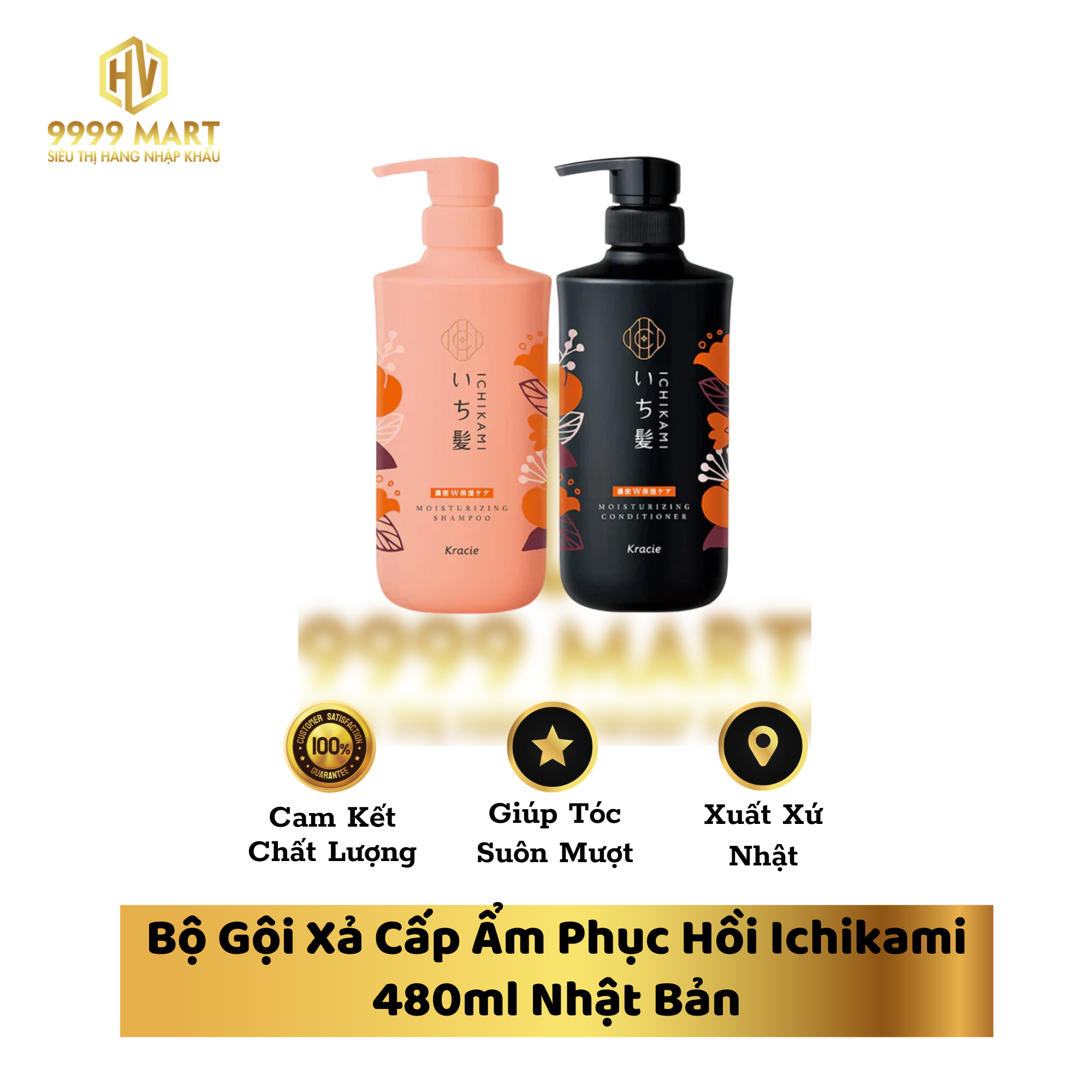  Bộ Gội Xả Cấp Ẩm Phục Hồi Ichikami 480ml Nhật Bản 