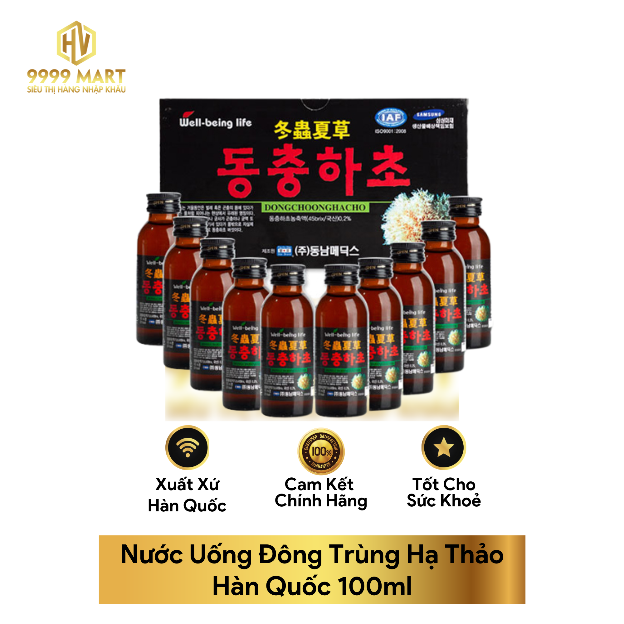  Nước Uống Đông Trùng Hạ Thảo Hàn Quốc 100ml 