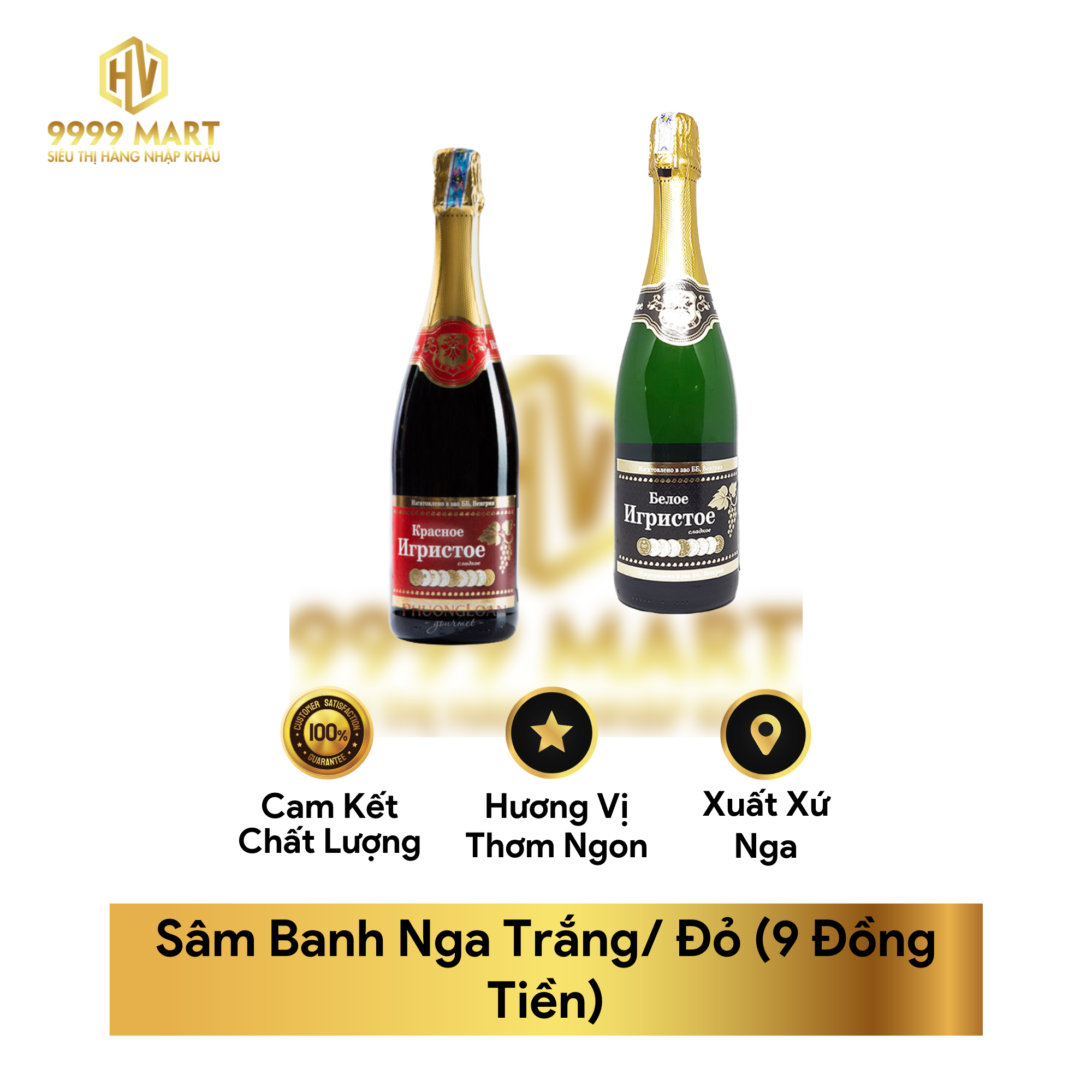  Sâm Banh Nga Trắng/ Đỏ (9 Đồng Tiền) 