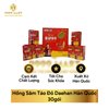 Hồng Sâm Táo Đỏ Daehan Hàn Quốc 30gói 