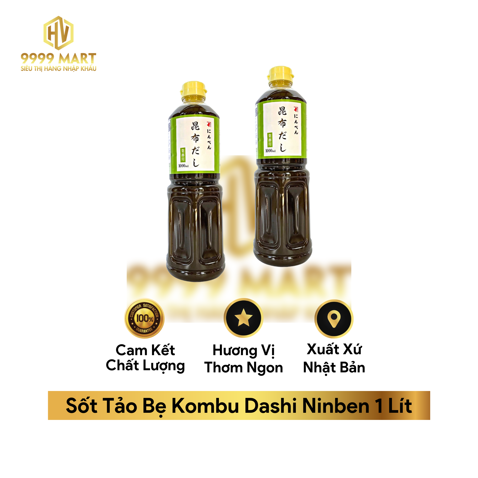  Sốt Tảo Bẹ Kombu Dashi Ninben 1 Lít 