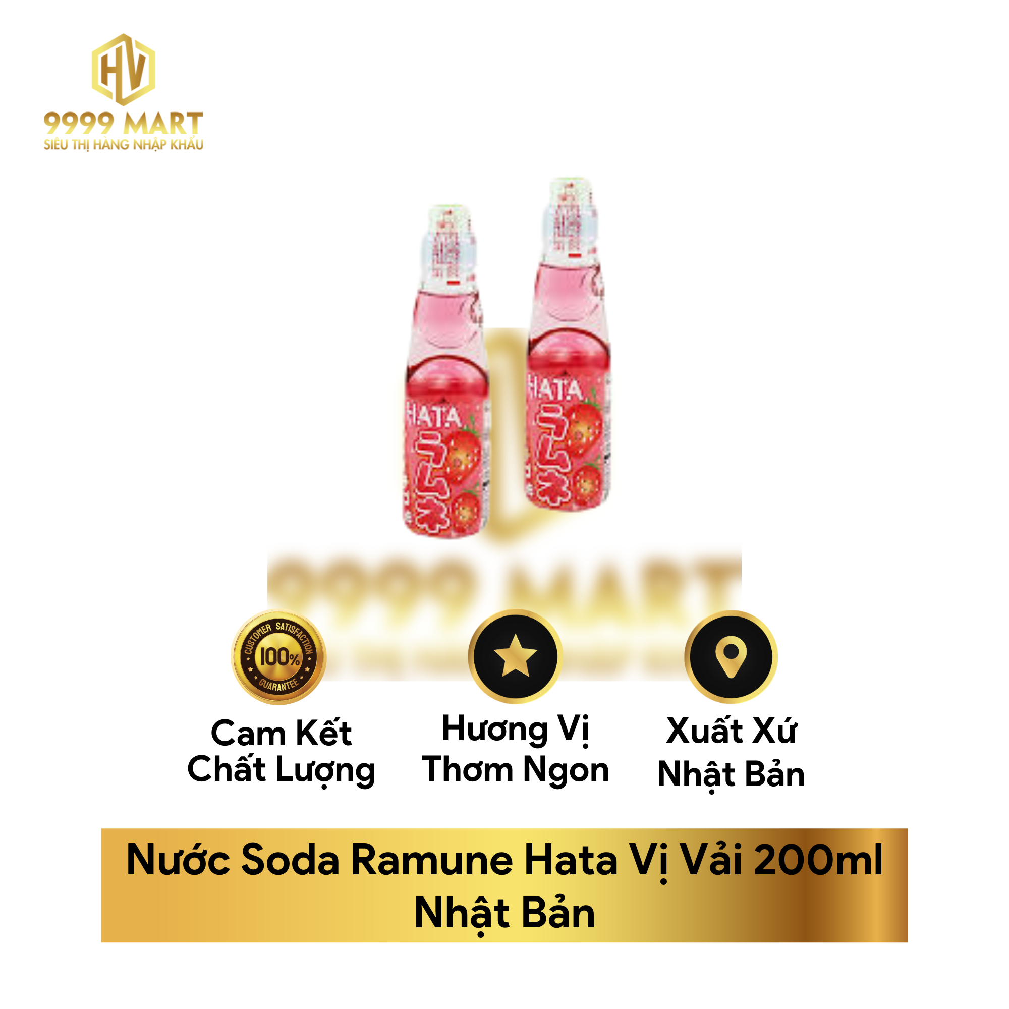  Nước Soda Ramune Hata Vị Vải 200ml Nhật Bản 