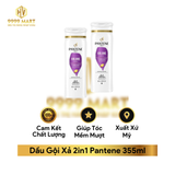  Dầu Gội Xả 2in1 Pantene 355ml 