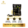  Kẹo Hắc Sâm Deadong 250g 