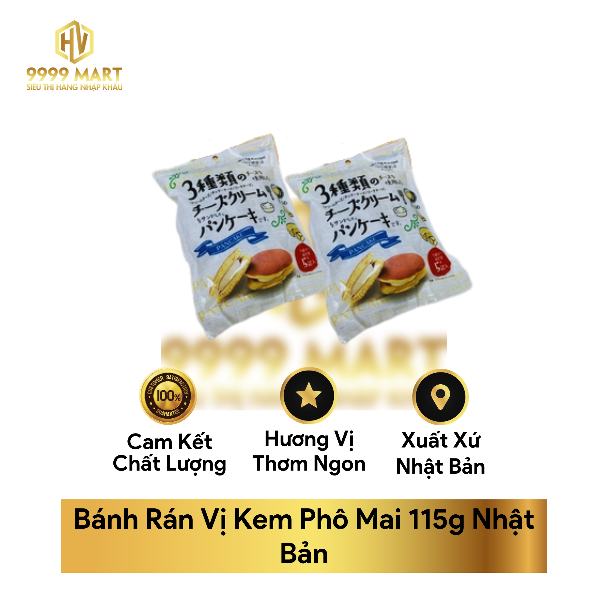  Bánh Rán Vị Kem Phô Mai 115g Nhật Bản 