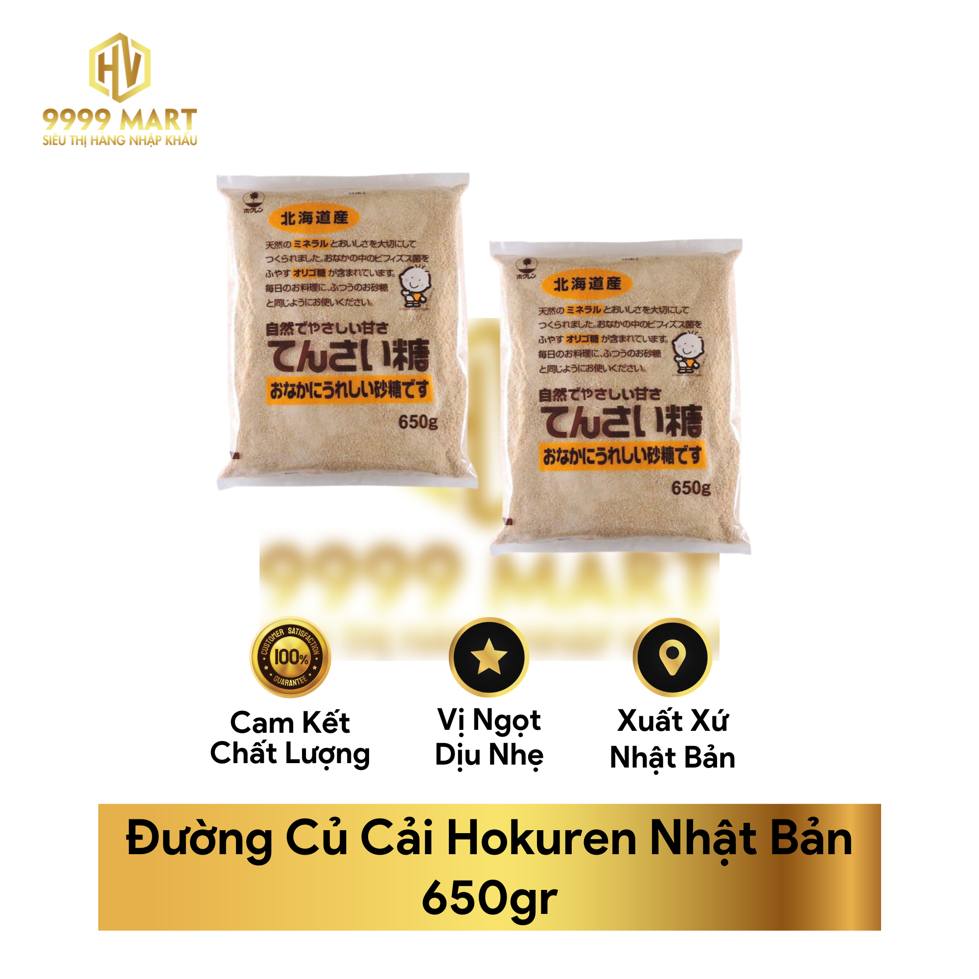 Đường Củ Cải Hokuren Nhật Bản 650gr 