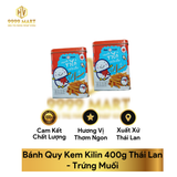  Bánh Quy Kem Kilin 400g Thái Lan 