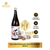  Rượu Sake Nishinoseki Hana 15% Nhật Bản 1800ml 